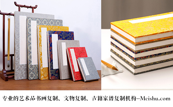 留坝县-艺术品宣纸印刷复制服务，哪家公司的品质更优？