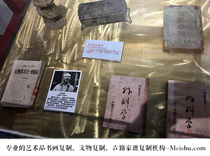 留坝县-艺术商盟是一家知名的艺术品宣纸印刷复制公司