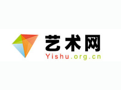 留坝县-中国书画家协会2017最新会员名单公告